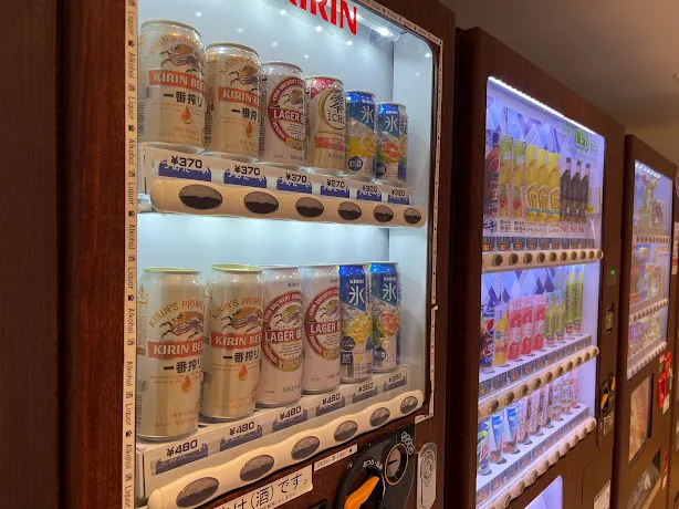ネスタリゾートのホテル ザ・パヴォーネの2階にある自動販売機