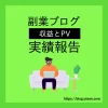 Thumbnail of post image 015